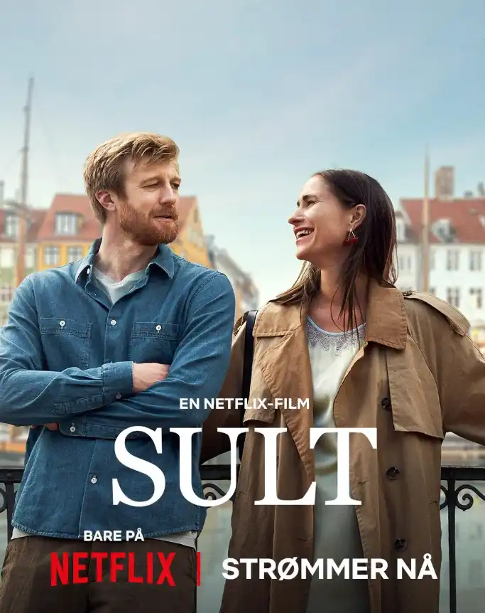 История любви в Копенгагене 2025