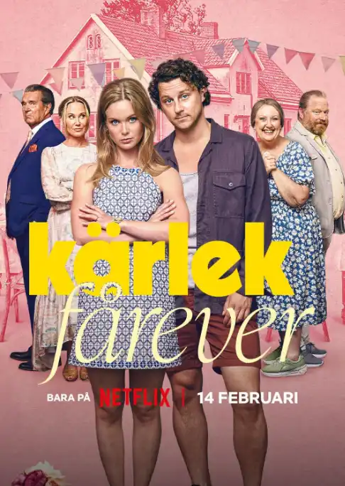 Любить навеки 2025