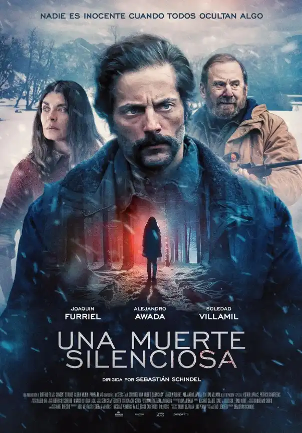 Тихая смерть 2025