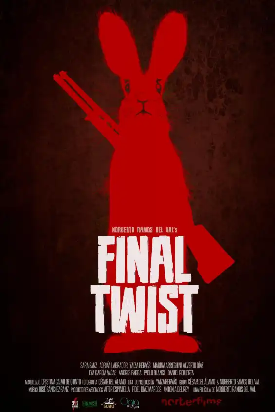 Финальный поворот 2025