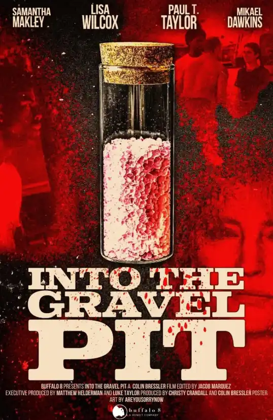 Затянутые бездной 2025