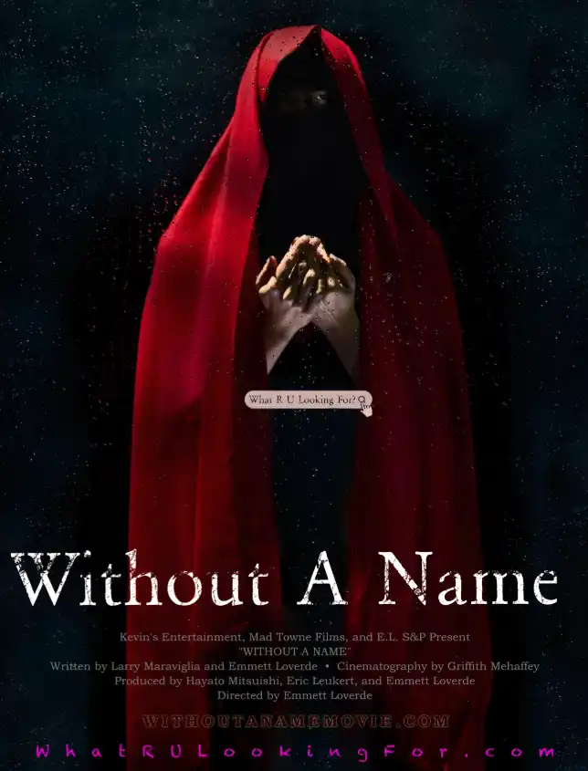 Без имени 2025