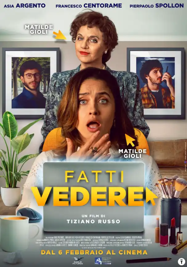 Обратись за помощью 2025