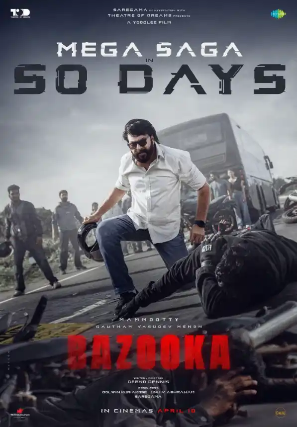 Индийский фильм Базука 2025