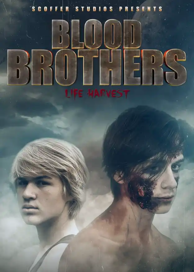 Кровные братья: урожай жизни 2025