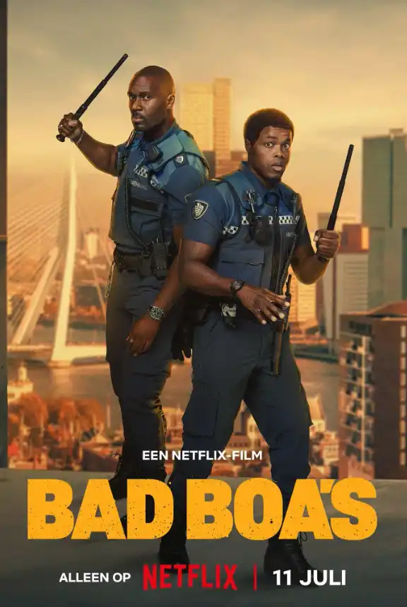 Напарники поневоле 2025