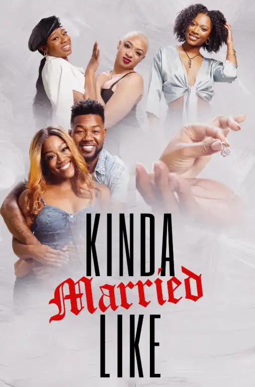 Вроде как женаты 2025