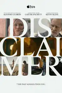 Сериал Все совпадения неслучайны 2024