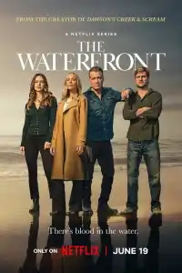 Хейвенпорт 2025