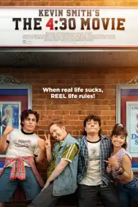 Сеанс в 16:30 2024