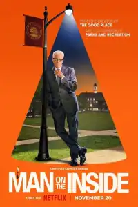 Человек внутри 2024