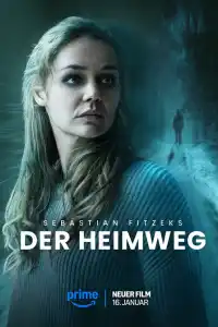 Календарный убийца 2025