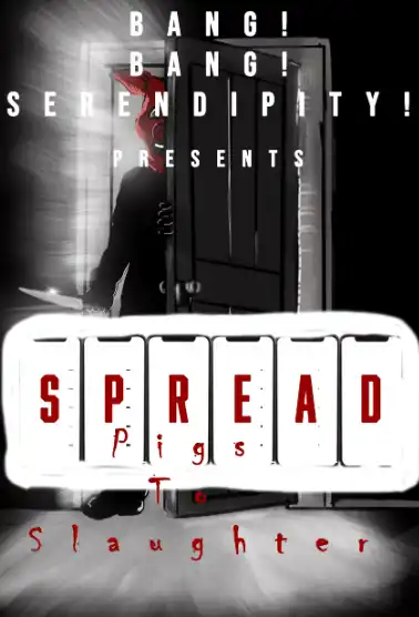 Свиньи на убой 2025