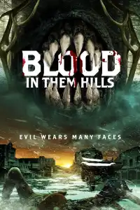 Кровь на холмах 2025